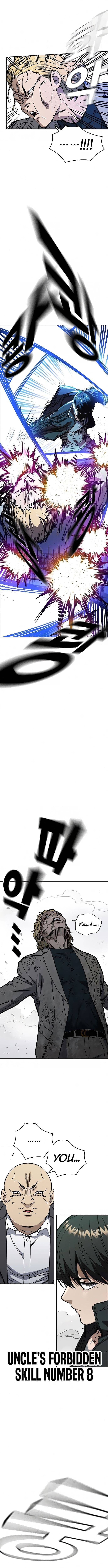 Page https://readmanhwaverse.com/images/study-group/chapter-155/010.jpg