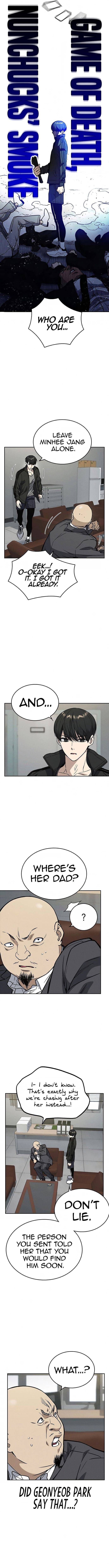 Page https://readmanhwaverse.com/images/study-group/chapter-155/011.jpg