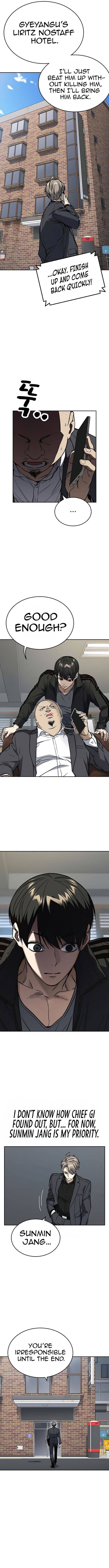 Page https://readmanhwaverse.com/images/study-group/chapter-155/013.jpg