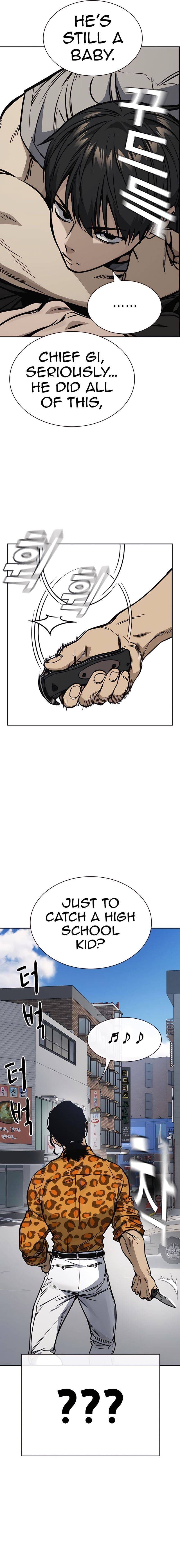 Page https://readmanhwaverse.com/images/study-group/chapter-157/013.jpg
