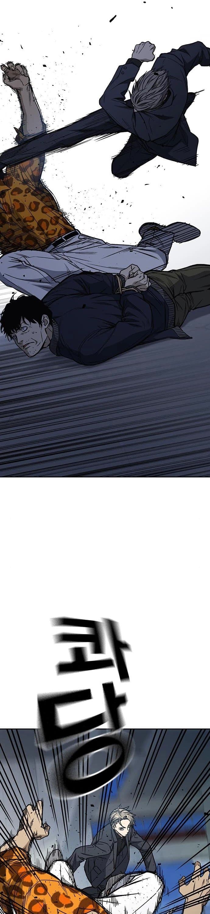 Page https://readmanhwaverse.com/images/study-group/chapter-158/011.jpg