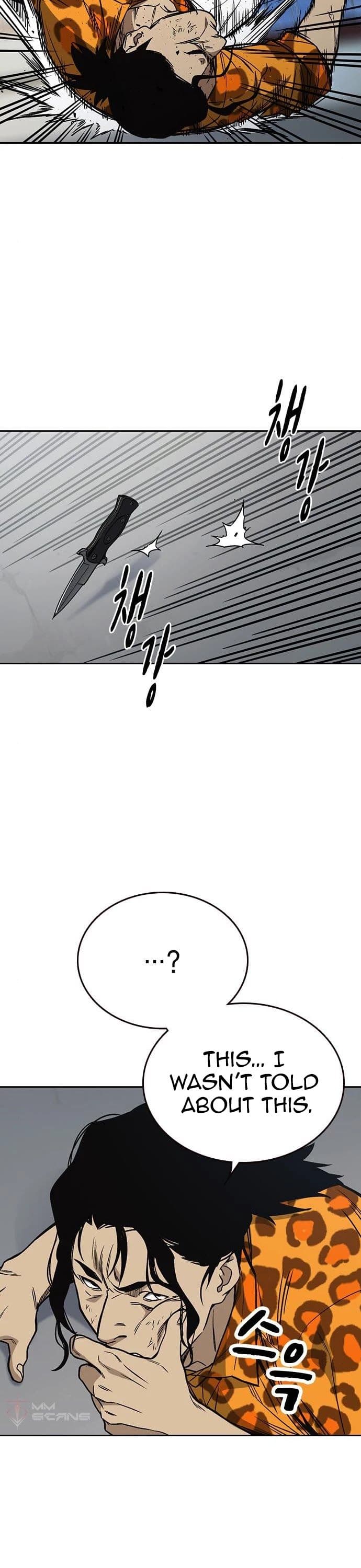 Page https://readmanhwaverse.com/images/study-group/chapter-158/012.jpg