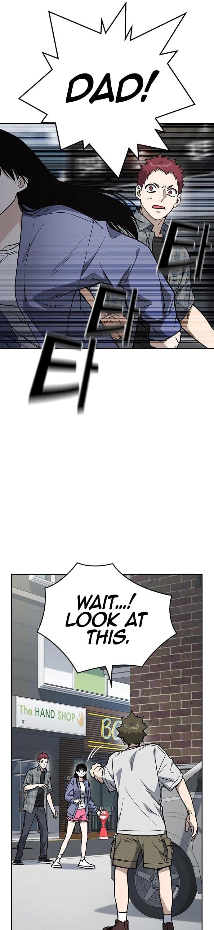 Page https://readmanhwaverse.com/images/study-group/chapter-158/018.jpg