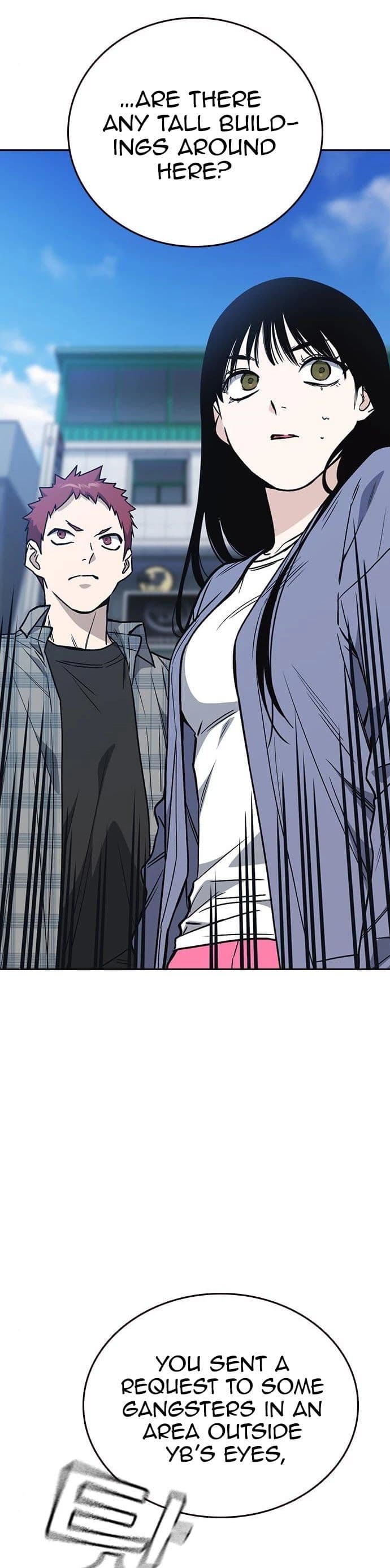 Page https://readmanhwaverse.com/images/study-group/chapter-158/021.jpg