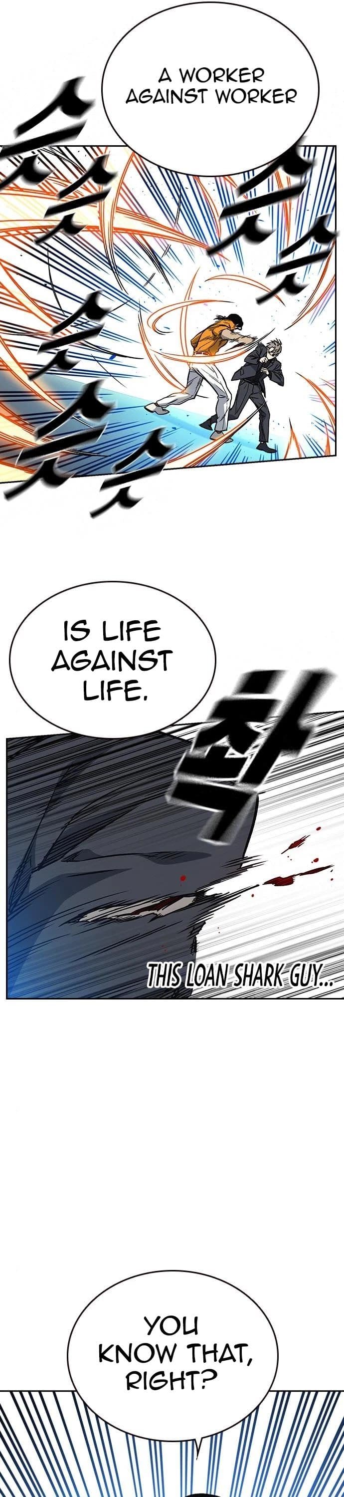 Page https://readmanhwaverse.com/images/study-group/chapter-158/033.jpg