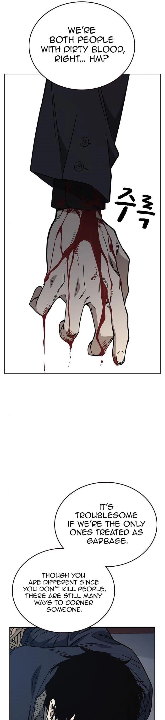 Page https://readmanhwaverse.com/images/study-group/chapter-158/043.jpg