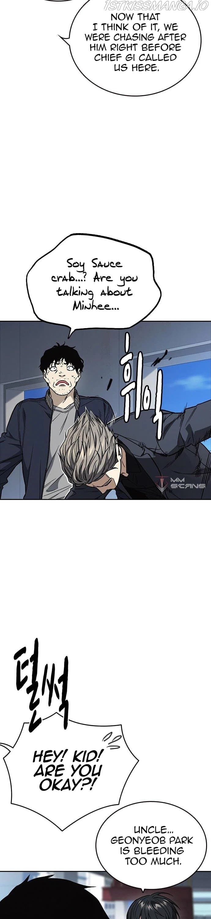 Page https://readmanhwaverse.com/images/study-group/chapter-160/004.jpg