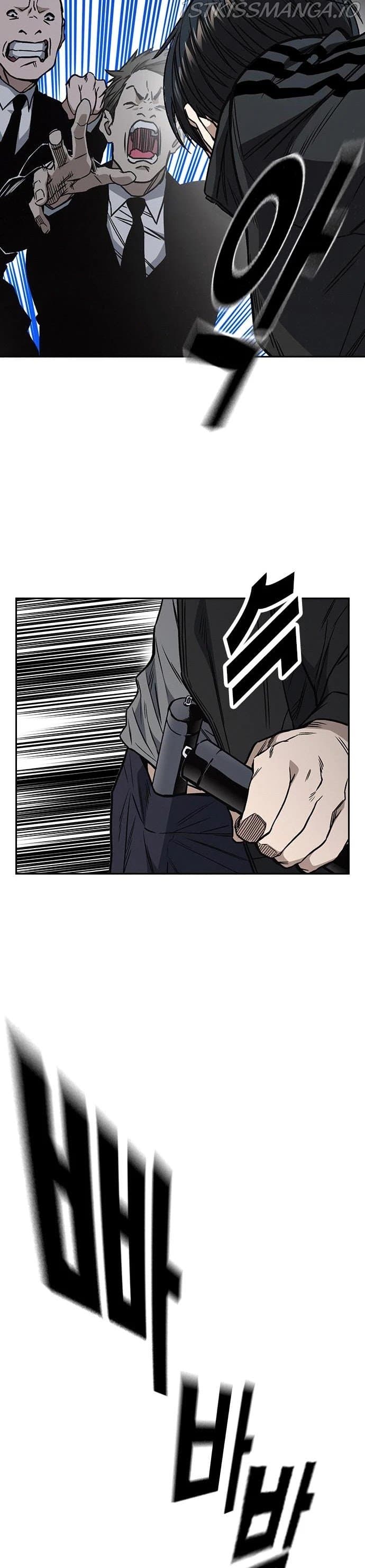 Page https://readmanhwaverse.com/images/study-group/chapter-160/013.jpg