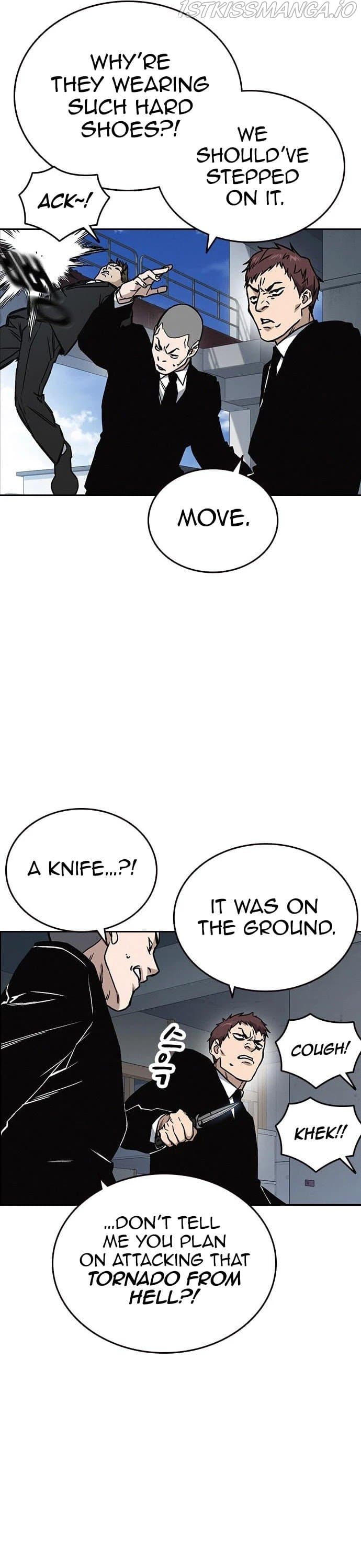 Page https://readmanhwaverse.com/images/study-group/chapter-160/019.jpg