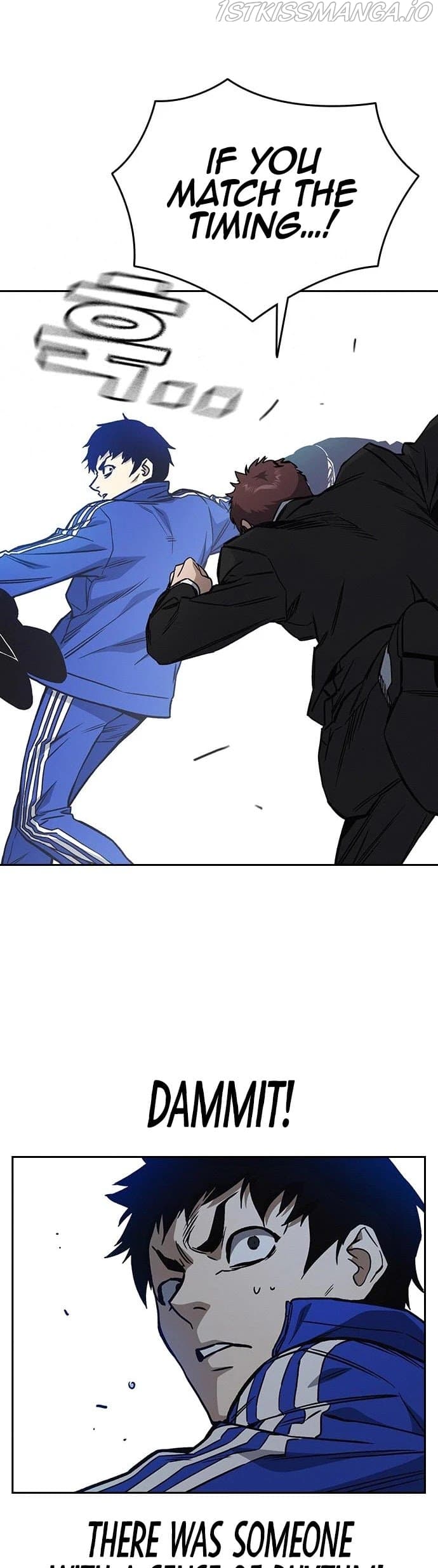 Page https://readmanhwaverse.com/images/study-group/chapter-160/021.jpg