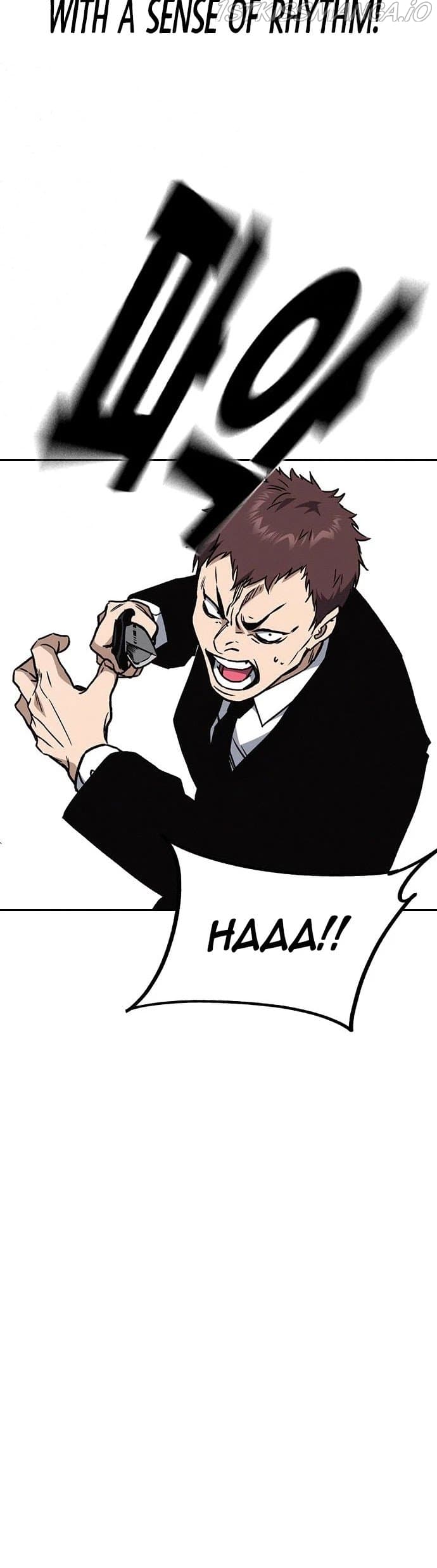 Page https://readmanhwaverse.com/images/study-group/chapter-160/022.jpg