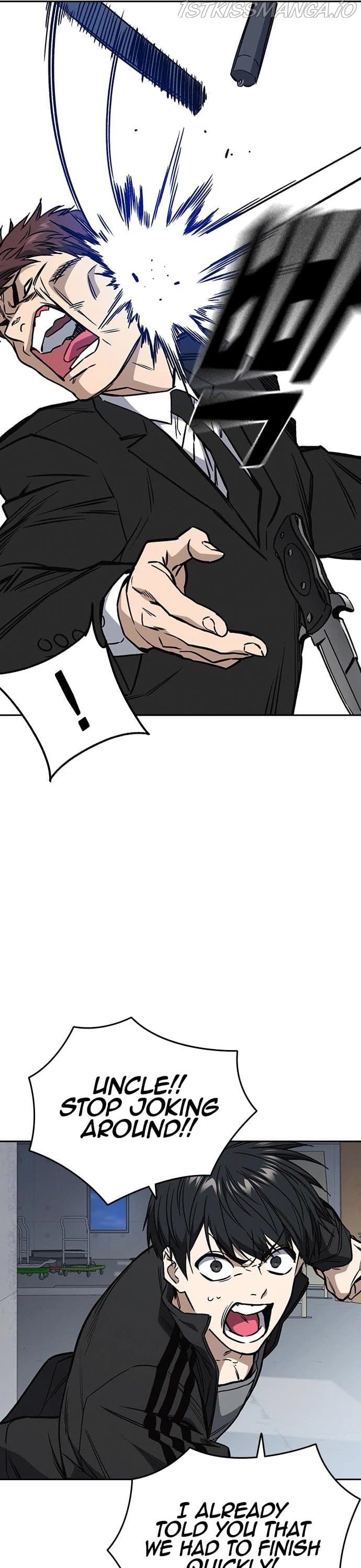 Page https://readmanhwaverse.com/images/study-group/chapter-160/023.jpg