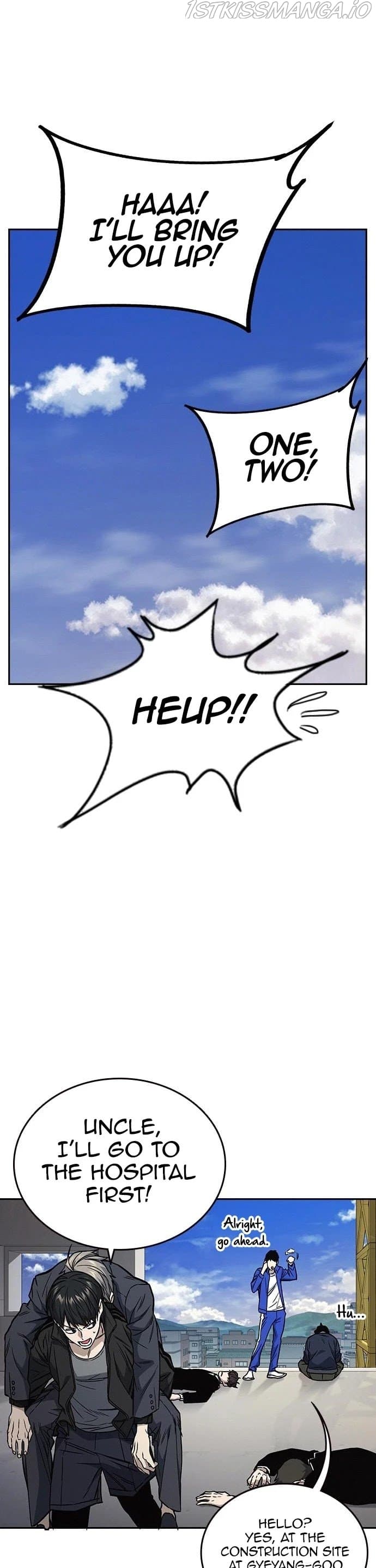 Page https://readmanhwaverse.com/images/study-group/chapter-160/033.jpg