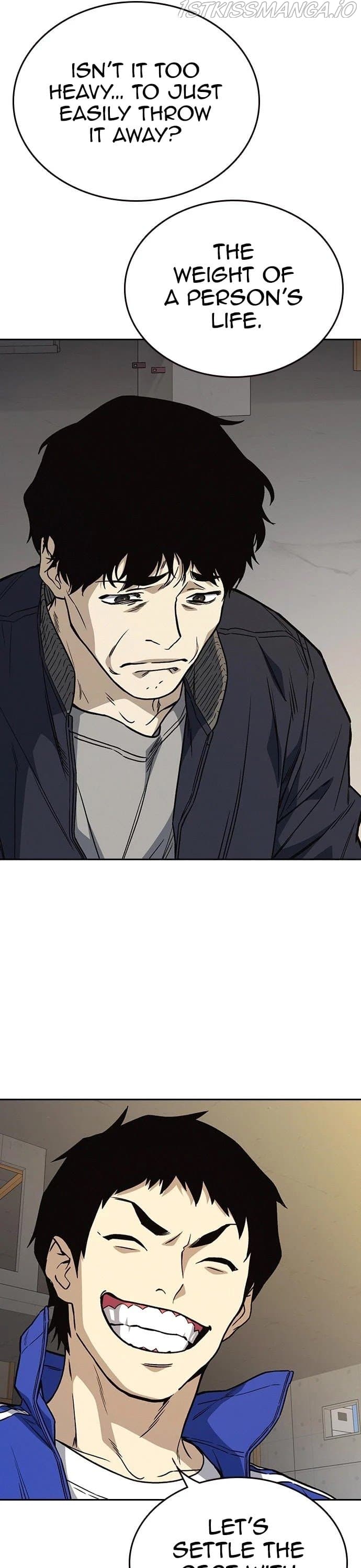 Page https://readmanhwaverse.com/images/study-group/chapter-160/039.jpg