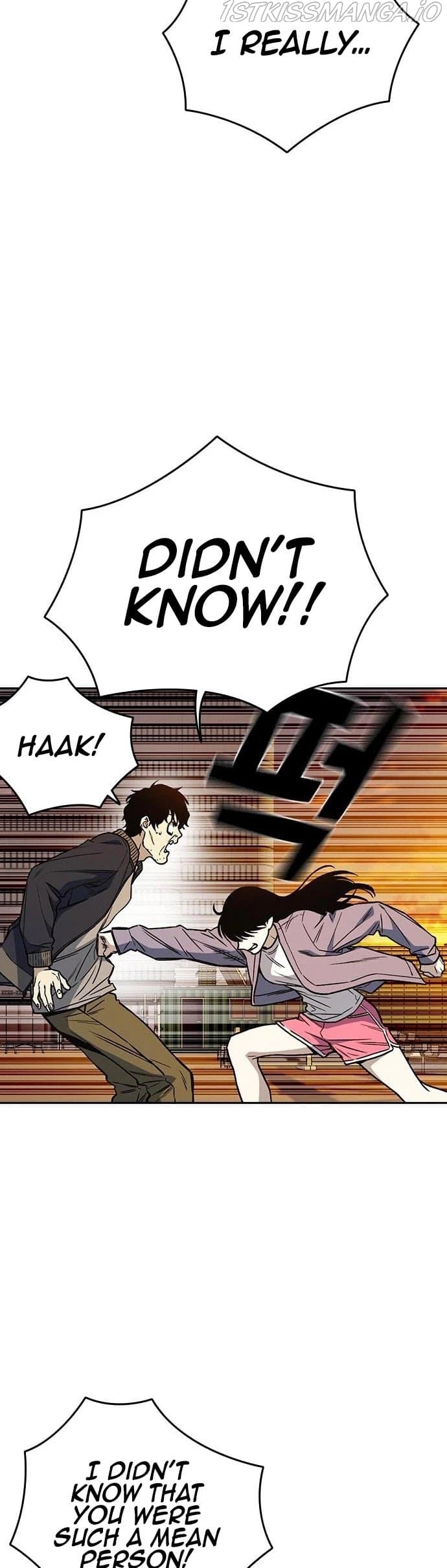 Page https://readmanhwaverse.com/images/study-group/chapter-160/045.jpg