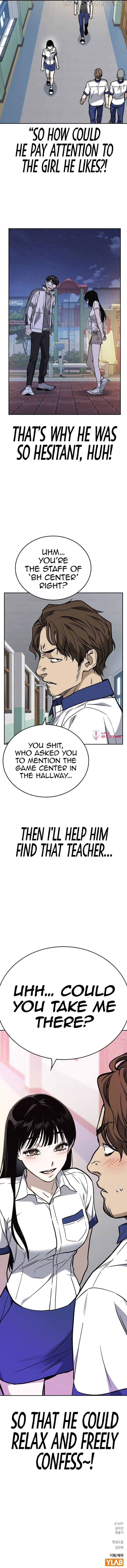 Page https://readmanhwaverse.com/images/study-group/chapter-162/015.jpg