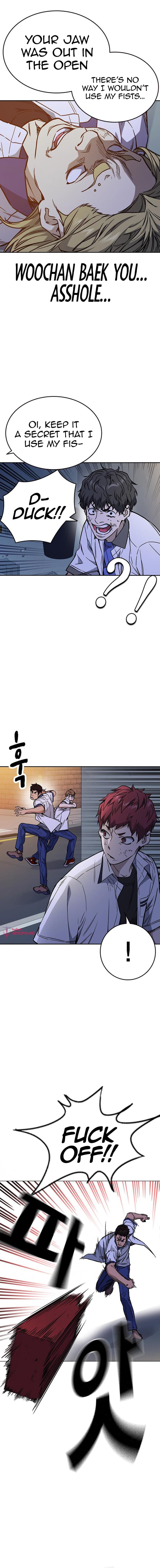 Page https://readmanhwaverse.com/images/study-group/chapter-167/012.jpg