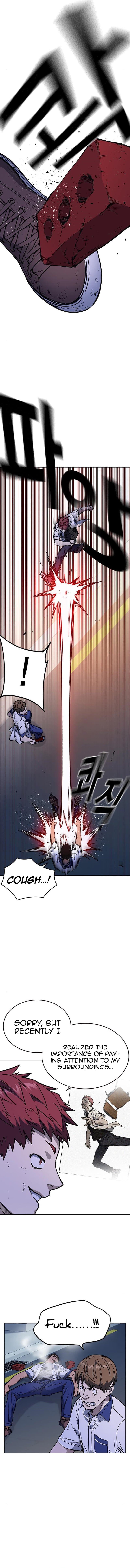 Page https://readmanhwaverse.com/images/study-group/chapter-167/013.jpg