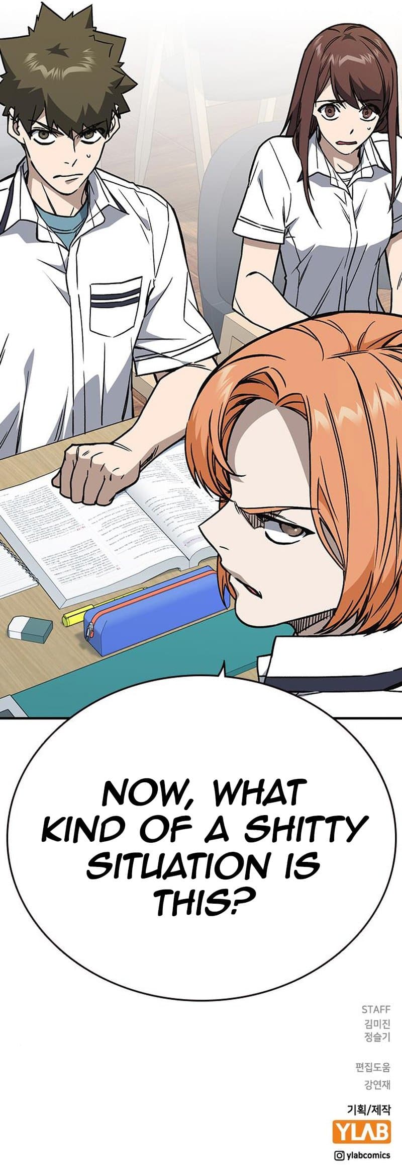 Page https://readmanhwaverse.com/images/study-group/chapter-167/016.jpg