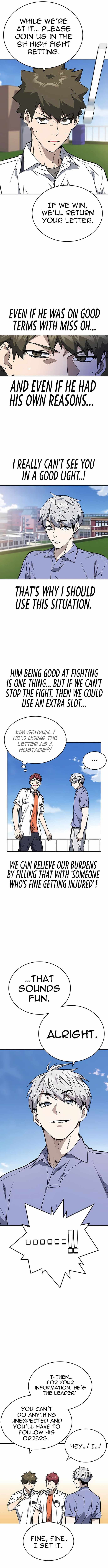 Page https://readmanhwaverse.com/images/study-group/chapter-170/007.jpg