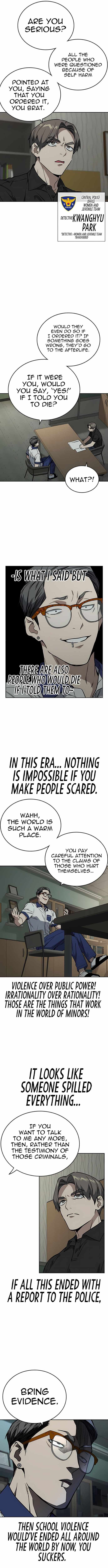 Page https://readmanhwaverse.com/images/study-group/chapter-170/010.jpg