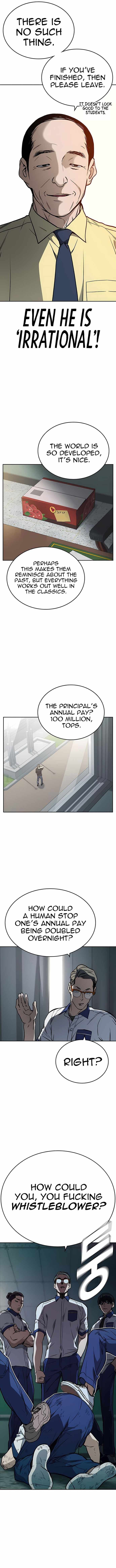 Page https://readmanhwaverse.com/images/study-group/chapter-170/014.jpg
