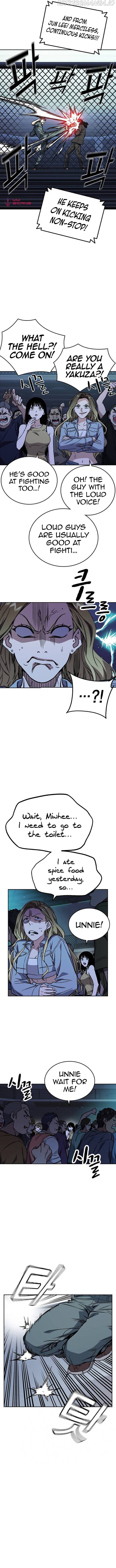 Page https://readmanhwaverse.com/images/study-group/chapter-173/005.jpg
