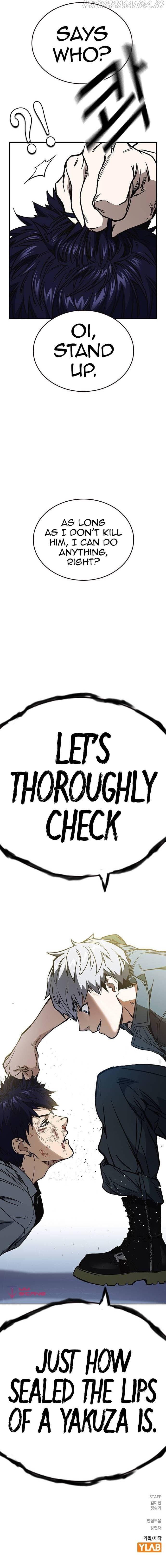 Page https://readmanhwaverse.com/images/study-group/chapter-174/016.jpg