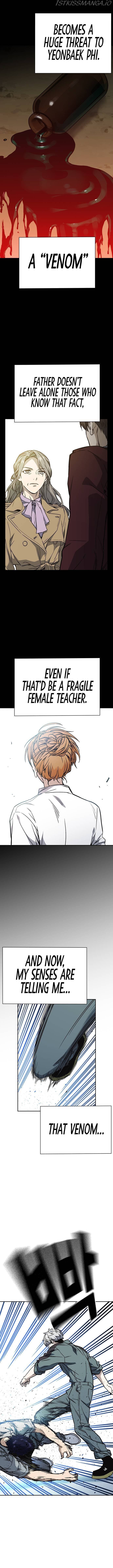 Page https://readmanhwaverse.com/images/study-group/chapter-175/004.jpg
