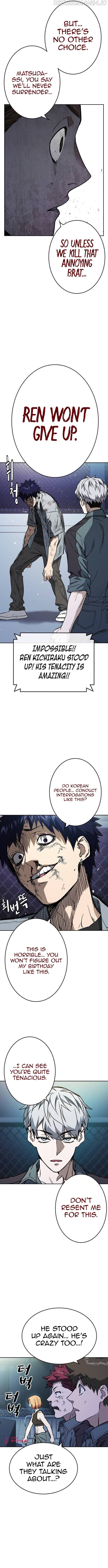 Page https://readmanhwaverse.com/images/study-group/chapter-175/008.jpg