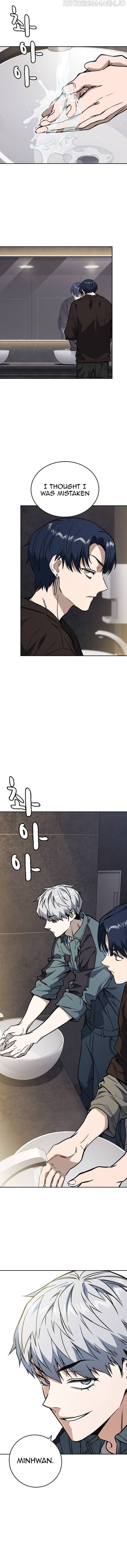Page https://readmanhwaverse.com/images/study-group/chapter-175/015.jpg