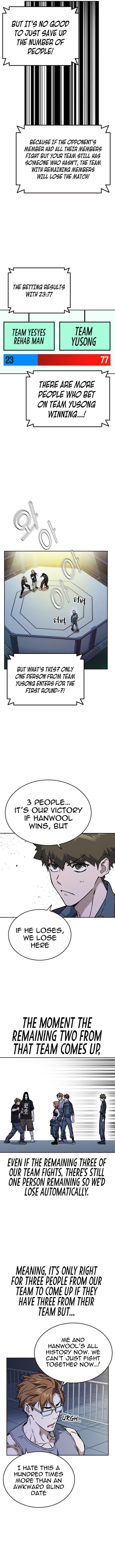 Page https://readmanhwaverse.com/images/study-group/chapter-177/006.jpg