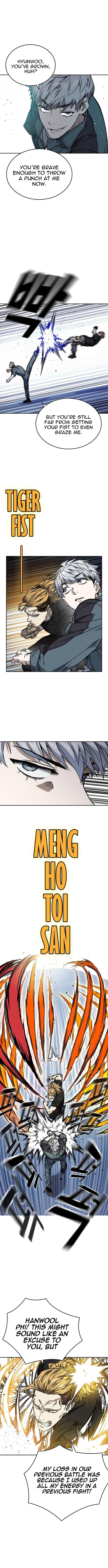Page https://readmanhwaverse.com/images/study-group/chapter-177/010.jpg