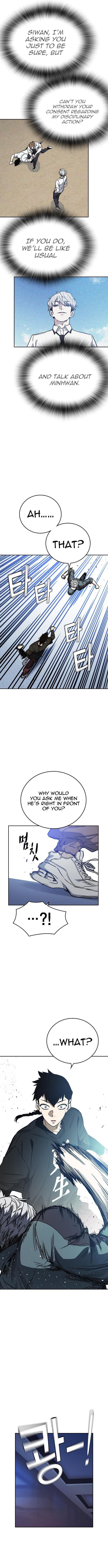 Page https://readmanhwaverse.com/images/study-group/chapter-177/015.jpg