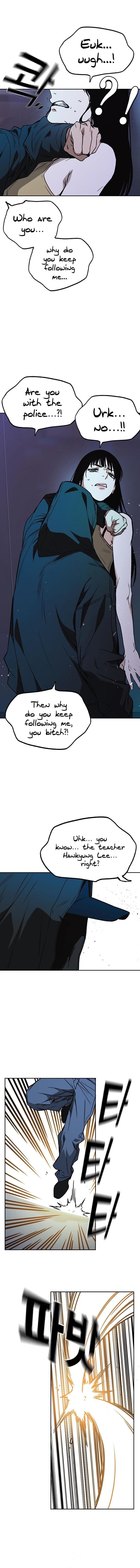 Page https://readmanhwaverse.com/images/study-group/chapter-177/016.jpg