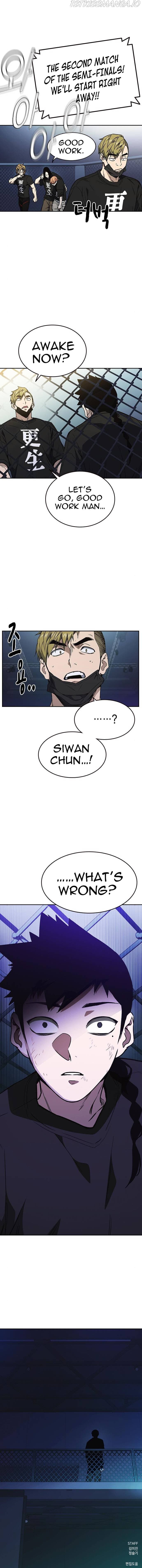 Page https://readmanhwaverse.com/images/study-group/chapter-178/015.jpg