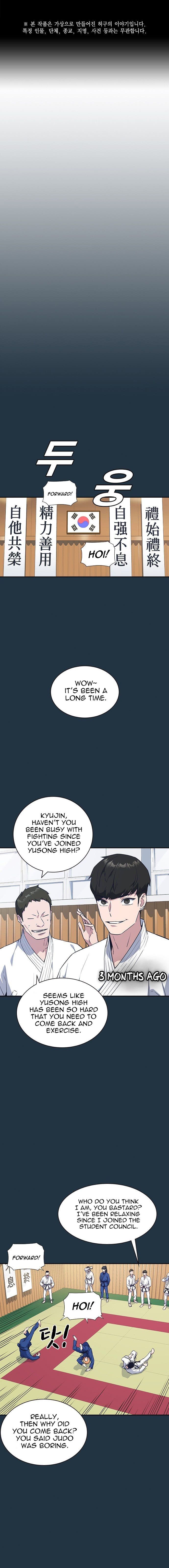 Page https://readmanhwaverse.com/images/study-group/chapter-18/002.jpg