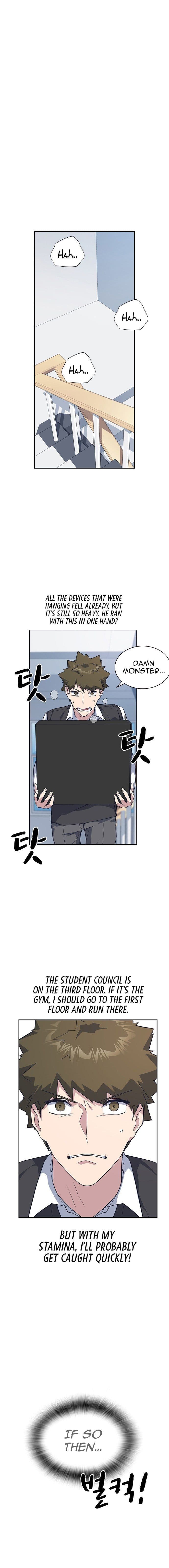 Page https://readmanhwaverse.com/images/study-group/chapter-18/015.jpg