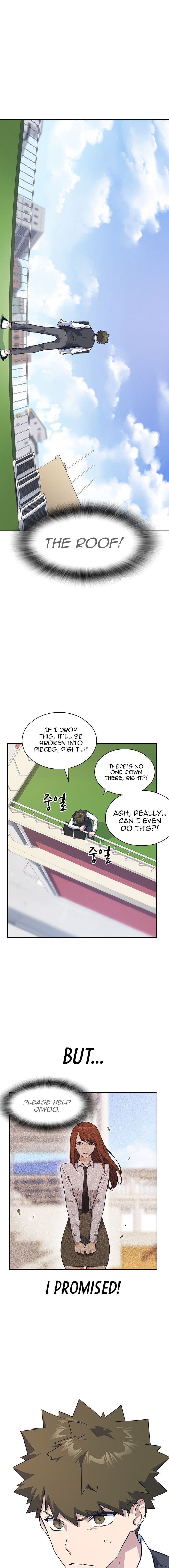 Page https://readmanhwaverse.com/images/study-group/chapter-18/016.jpg