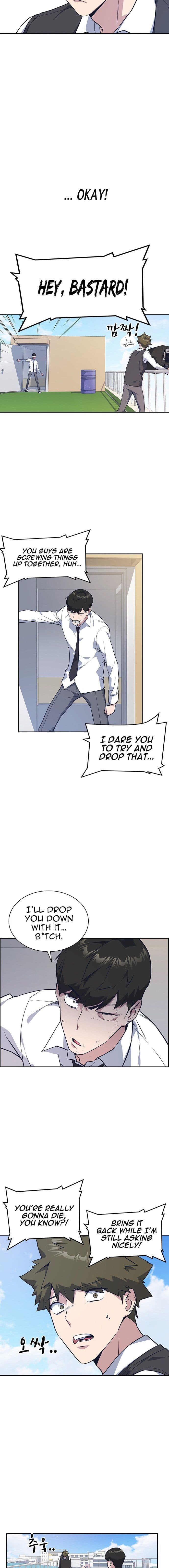 Page https://readmanhwaverse.com/images/study-group/chapter-18/017.jpg