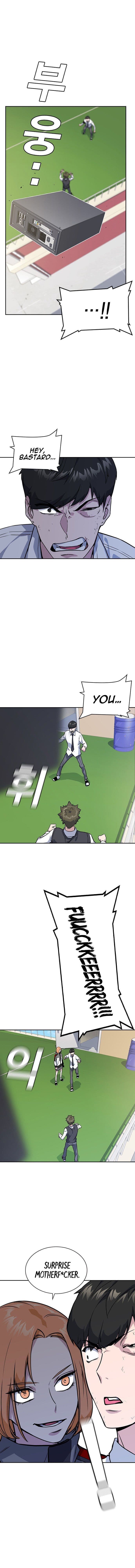 Page https://readmanhwaverse.com/images/study-group/chapter-18/019.jpg