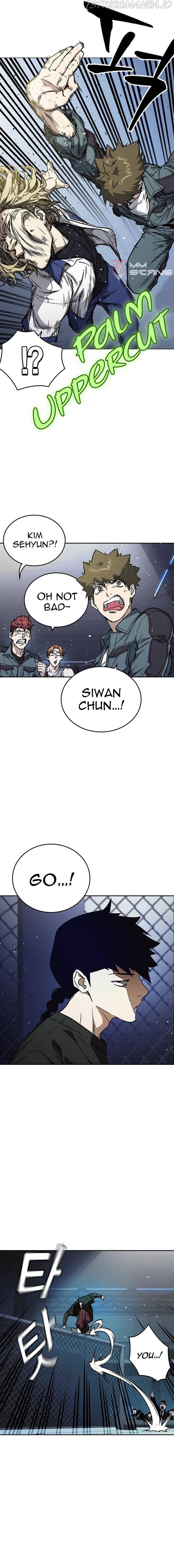 Page https://readmanhwaverse.com/images/study-group/chapter-180/013.jpg