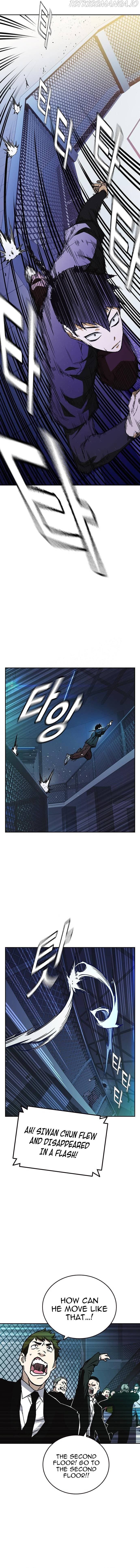 Page https://readmanhwaverse.com/images/study-group/chapter-180/014.jpg