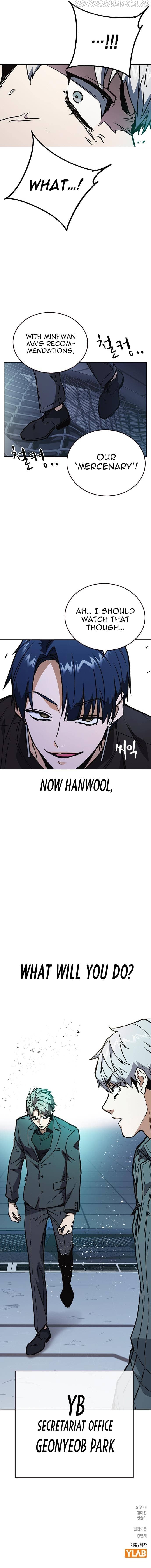 Page https://readmanhwaverse.com/images/study-group/chapter-180/020.jpg