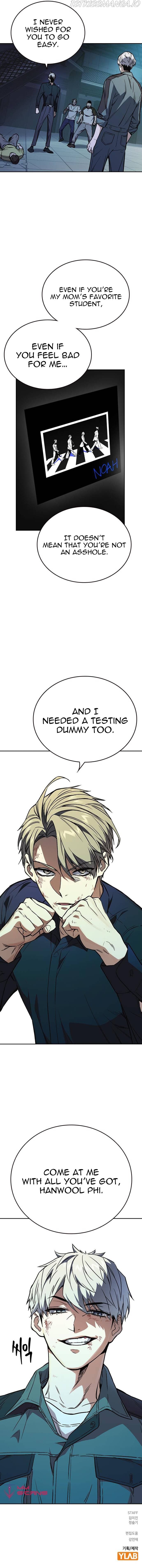 Page https://readmanhwaverse.com/images/study-group/chapter-181/017.jpg