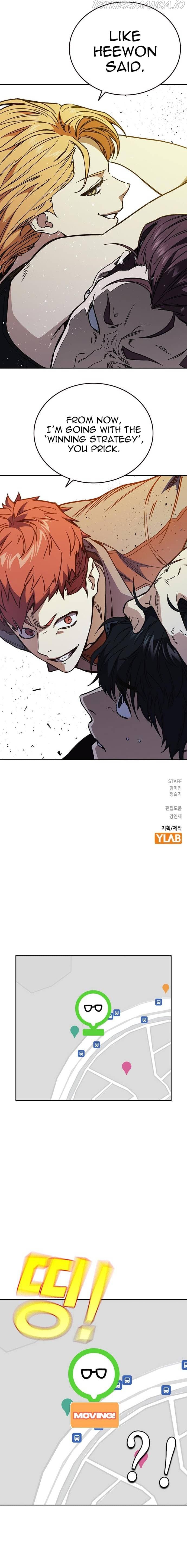 Page https://readmanhwaverse.com/images/study-group/chapter-182/018.jpg