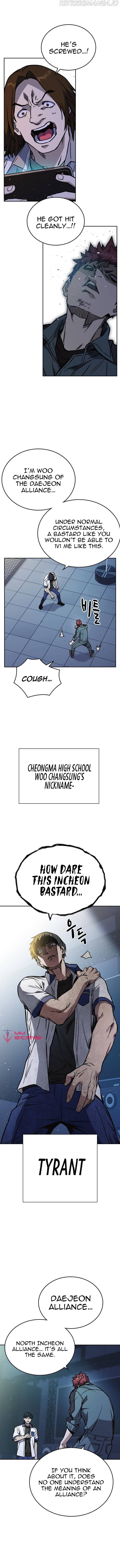 Page https://readmanhwaverse.com/images/study-group/chapter-183/012.jpg