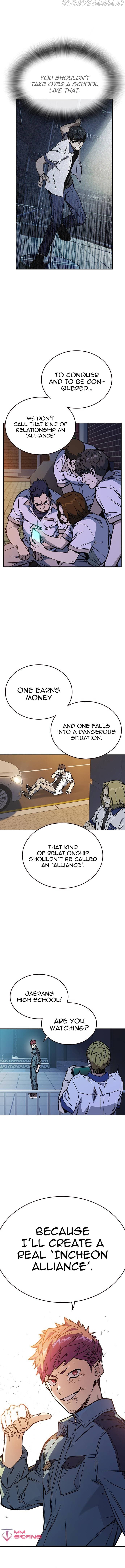 Page https://readmanhwaverse.com/images/study-group/chapter-183/013.jpg