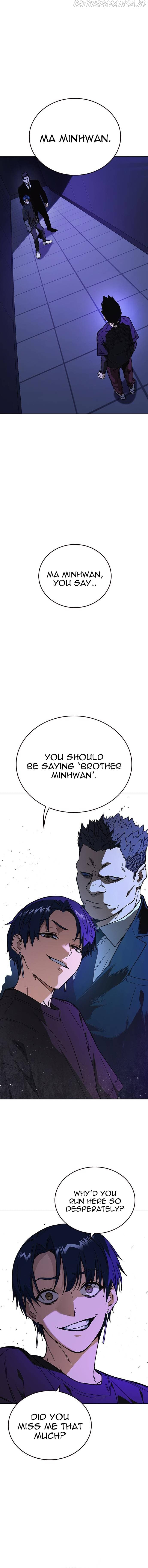 Page https://readmanhwaverse.com/images/study-group/chapter-183/017.jpg