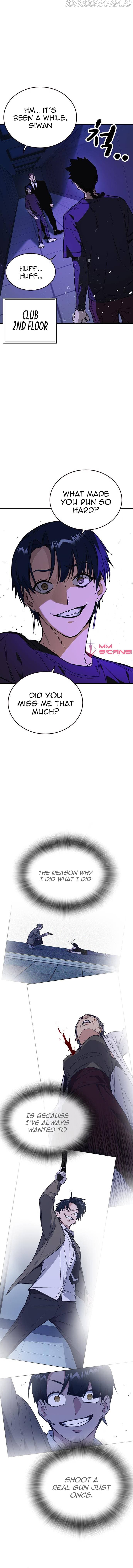 Page https://readmanhwaverse.com/images/study-group/chapter-184/003.jpg